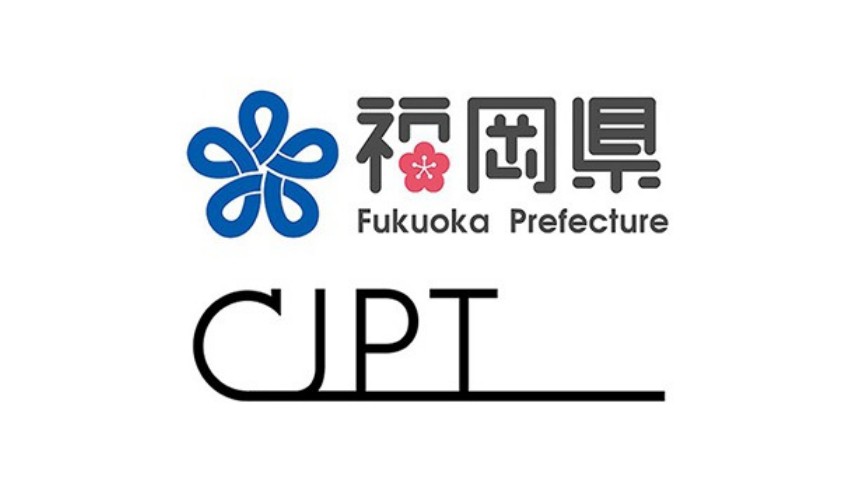 Nowa inicjatywa Toyoty, CJPT i prefektury Fukuoka